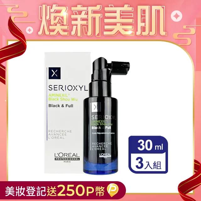 Loreal 萊雅 雅蝶 超強版超無限 定型噴霧 500ml 定型 噴霧 造型 定型液 塑型 巴黎萊雅 歷史價格詳細信息