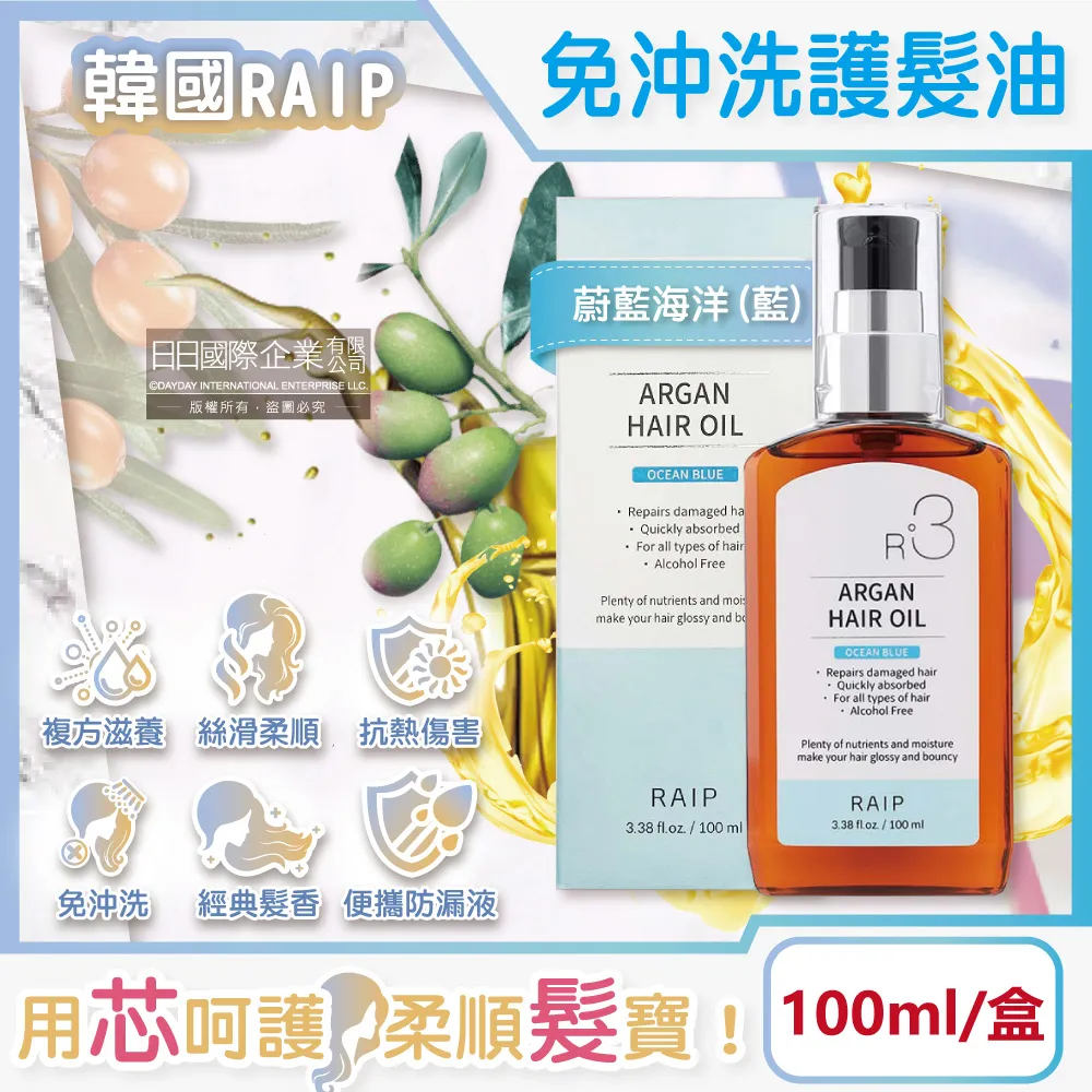 韓國(蔚山廣域市) 蔚山大橋展望台 明信片 歷史價格詳細信息