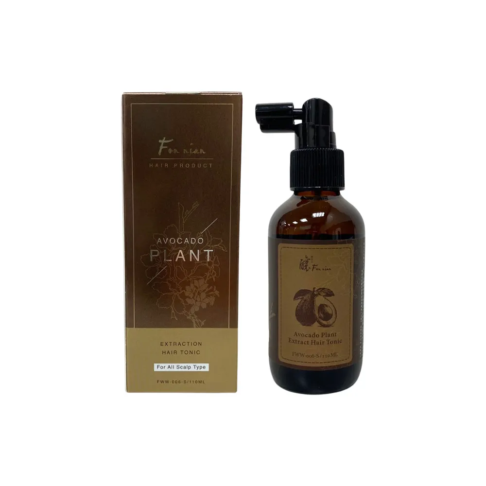 梨形 110V 450W鹵素燈管+附奶嘴端子 歷史價格詳細信息