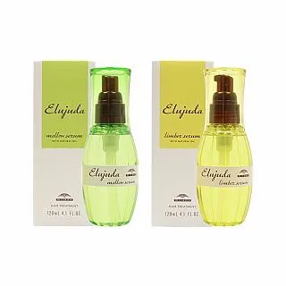 Milbon 哥德式 生命果油 輕果油 MS LS 免沖洗 120ml 粗硬細軟髮 公司貨(任選1入) 歷史價格詳細信息