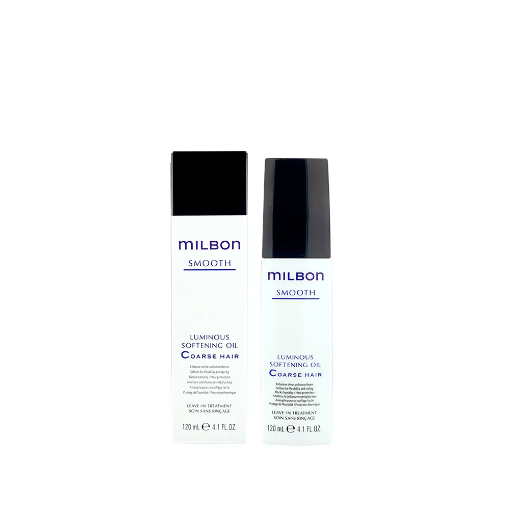 Milbon 哥德式 絲柔精華露(細軟髮用)120ml 歷史價格詳細信息