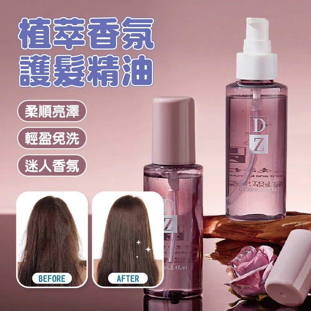 頂級香氛吊卡 Gozilla 迷彩風 車用香氛片 香氛片 薰香片 擴香片 三種香調 gogoro drg jet sl 歷史價格詳細信息