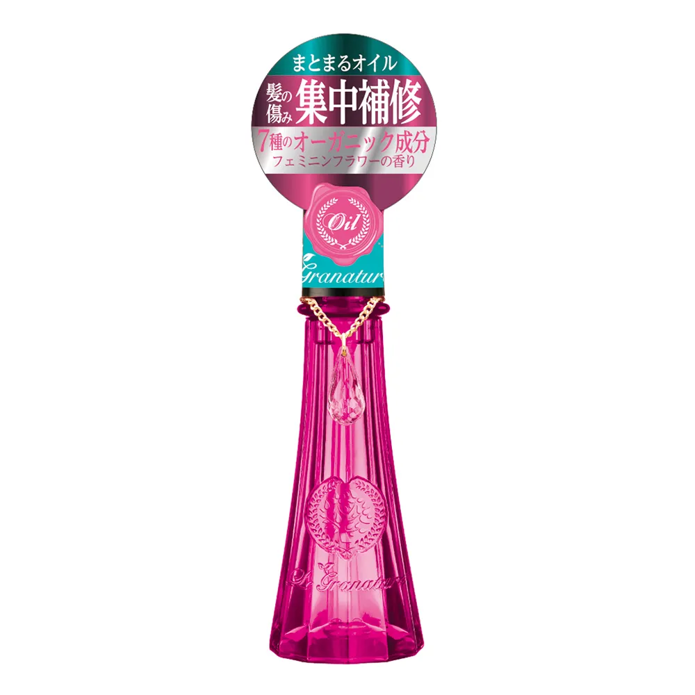 ebs Le Granature 髮絲柔順修護油 純淨金木犀 100mL 歷史價格詳細信息