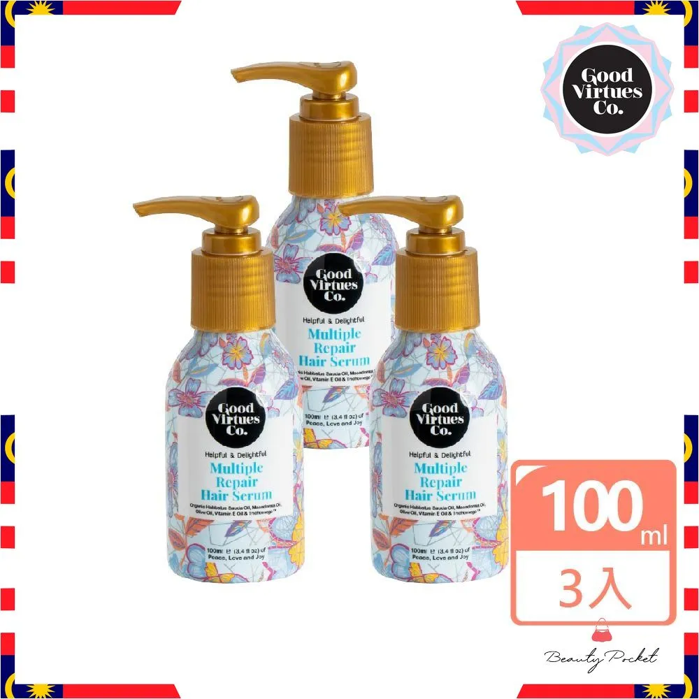 100%精梳棉重磅V領T恤 純棉 男上衣 短袖 棉T【R04】Uneed-MINTS名仕男裝 歷史價格詳細信息