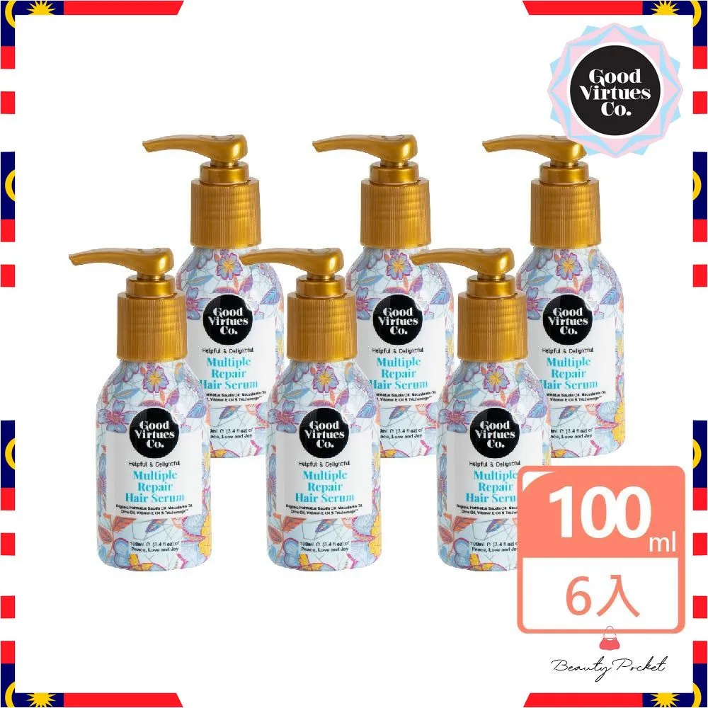 100%精梳棉重磅V領T恤 純棉 男上衣 短袖 棉T【R04】Uneed-MINTS名仕男裝 歷史價格詳細信息