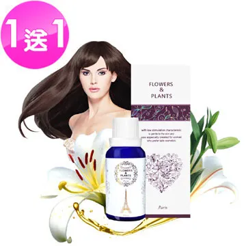 【摩洛哥優油】優油100ml買1送1(優油一般版/公司貨/護髮油) 歷史價格詳細信息