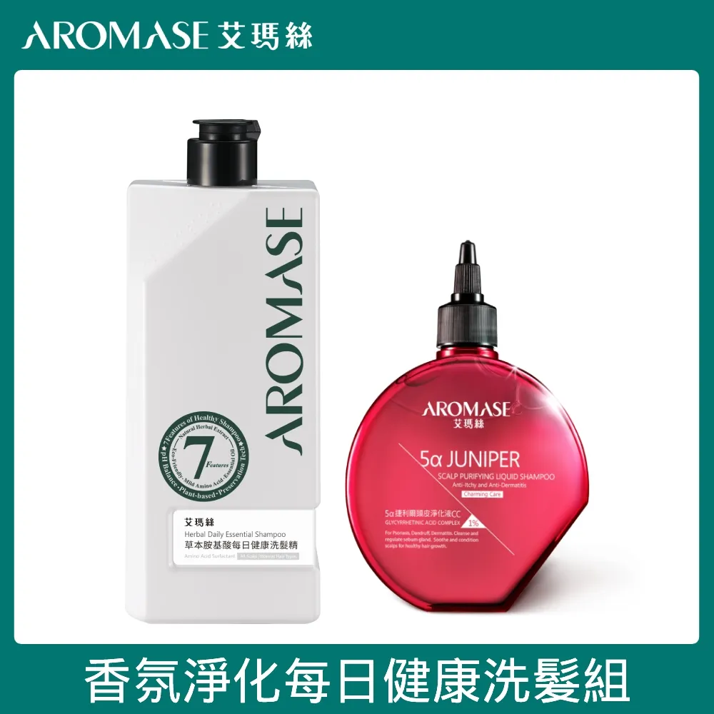 AROMASE艾瑪絲 頭皮淨化洗髮精組(頭皮淨化液260ml+洗髮精400ml) 歷史價格詳細信息