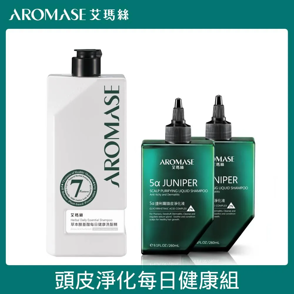 AROMASE艾瑪絲 頭皮淨化洗髮精組(頭皮淨化液260ml+洗髮精400ml) 歷史價格詳細信息