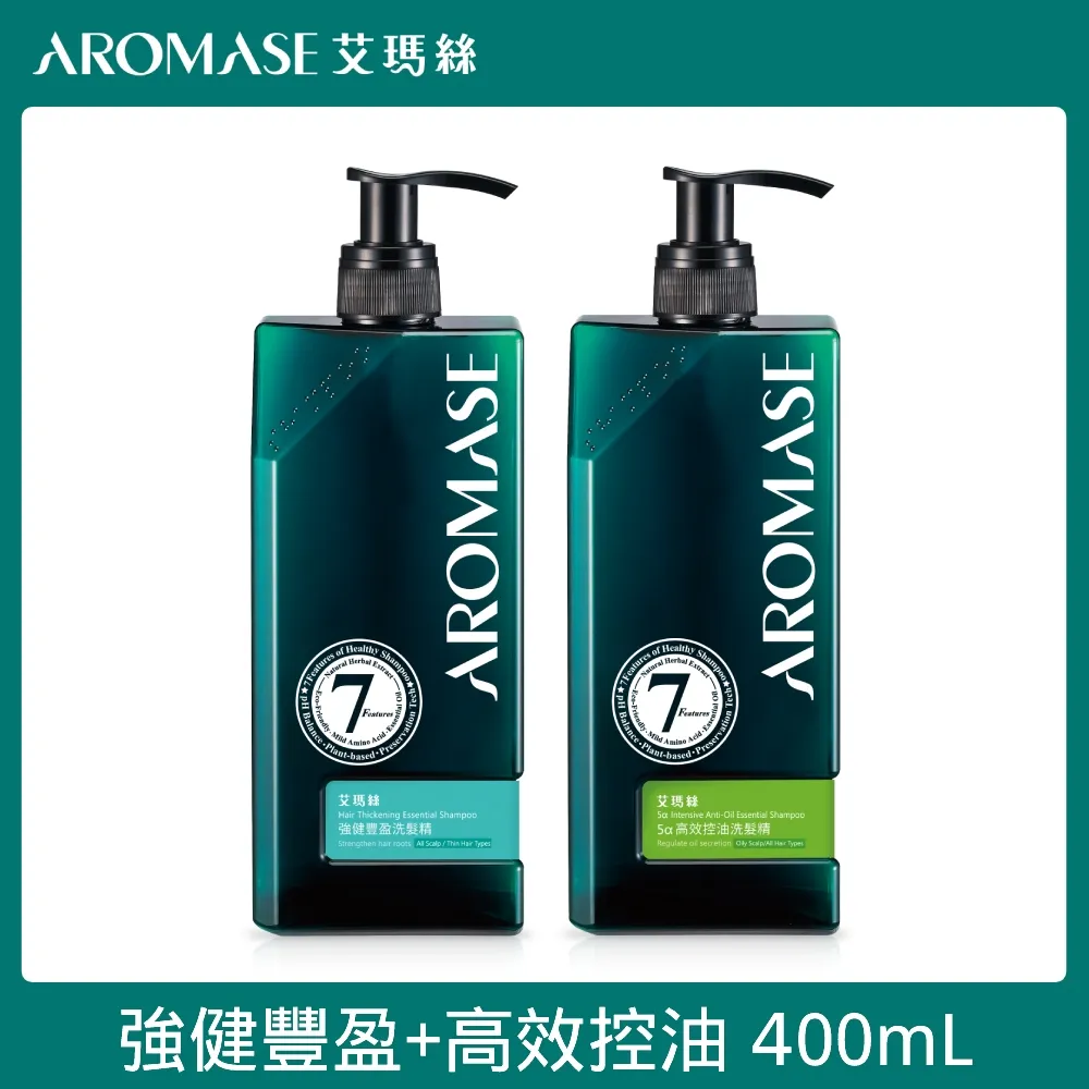 AROMASE艾瑪絲 5α高效控油洗髮精 1000ml 歷史價格詳細信息