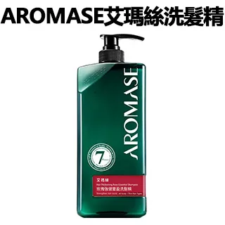 Aromase 艾瑪絲 強健豐盈洗髮精1000ml  Vivo薇朵 歷史價格詳細信息