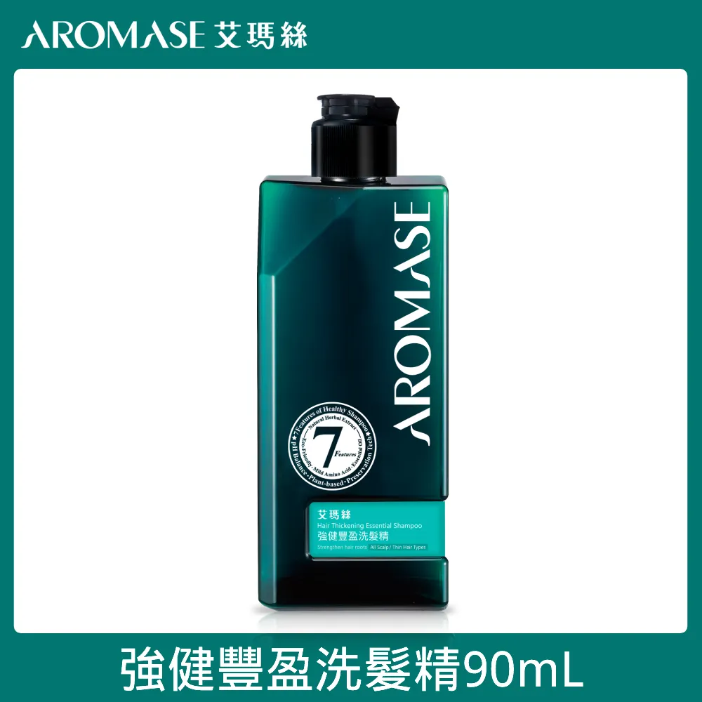 Aromase 艾瑪絲 強健豐盈洗髮精1000ml  Vivo薇朵 歷史價格詳細信息