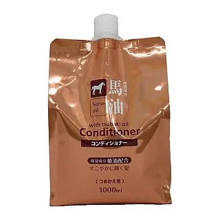 日本熊野無矽靈高保濕護髮乳1000ML 歷史價格詳細信息