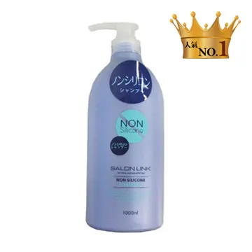 日本無矽靈染燙修護洗護體驗組20ml 歷史價格詳細信息