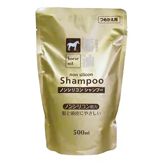 日本熊野無矽靈高保濕護髮乳1000ML 歷史價格詳細信息