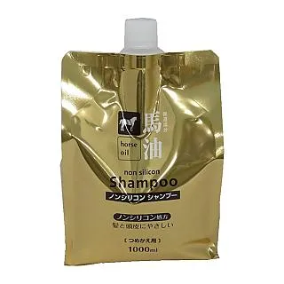 日本熊野無矽靈高保濕護髮乳1000ML 歷史價格詳細信息