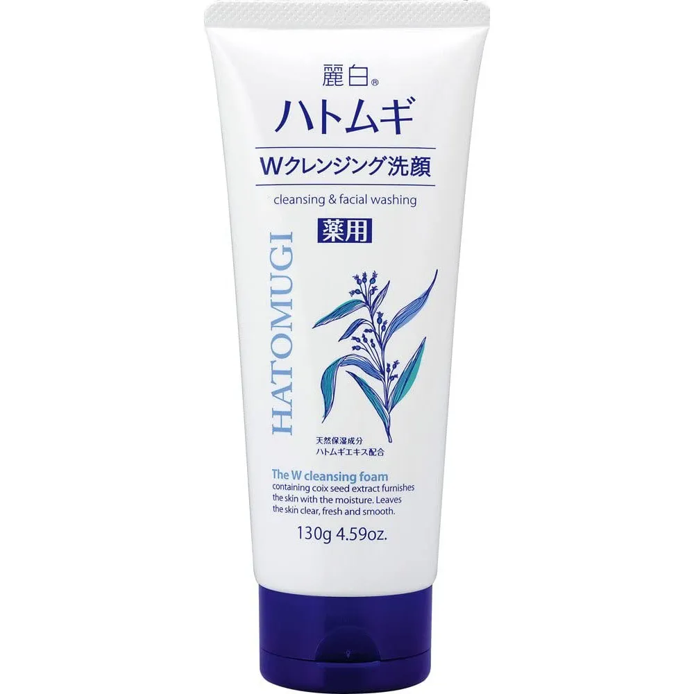 熊野 洗面乳 麗白薏仁洗面乳170g 泡沫洗面乳160ml 深層清潔洗面乳130g 蝦皮直送 現貨 歷史價格詳細信息
