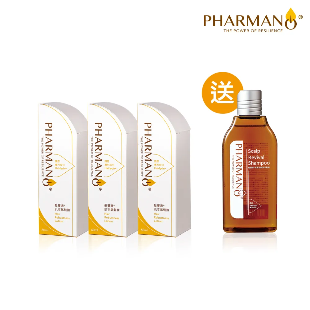 【天泉肌本飲】500ml (24入/ 箱) 歷史價格詳細信息