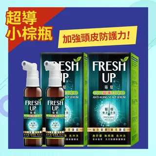 【萌髮Fresh Up】洗髮養護組 1+1組  (洗髮精500g+養髮液50g) 養髮熱賣 │耐斯 NICE 官方旗艦店 歷史價格詳細信息