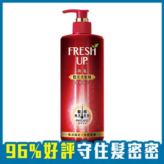 【萌髮Fresh Up】洗髮養護組 1+1組  (洗髮精500g+養髮液50g) 養髮熱賣 │耐斯 NICE 官方旗艦店 歷史價格詳細信息