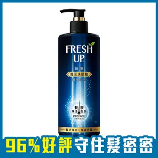 【萌髮Fresh Up】洗髮養護組 1+1組  (洗髮精500g+養髮液50g) 養髮熱賣 │耐斯 NICE 官方旗艦店 歷史價格詳細信息