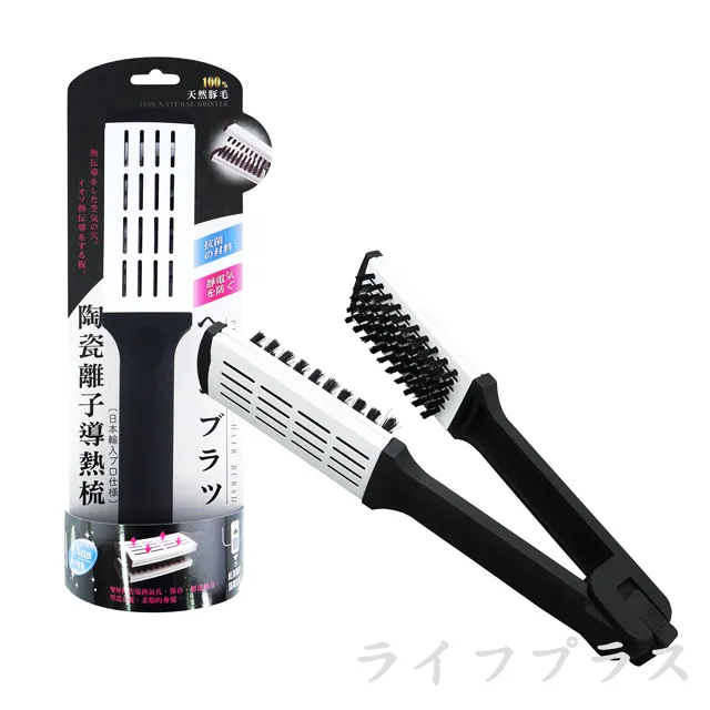 陶瓷離子睫毛卷翹器電燙睫毛器 USB充電式電動加熱持久定型睫毛夾 歷史價格詳細信息