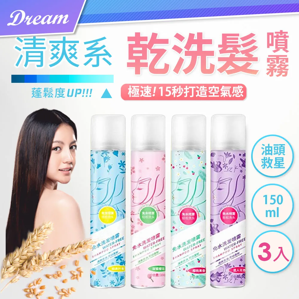 【快速見效 背部疼痛】背部脊骨酸痛 背部冷敷凝膠 頸椎 椎間盤突出 勞損 關節 坐骨 神經痛酸麻腫脹   露天市集  全 歷史價格詳細信息