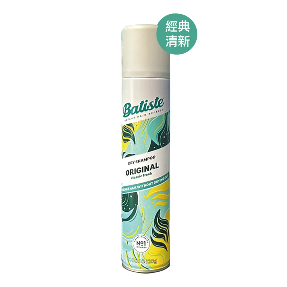 Batiste乾洗髮-經典清新200ml 歷史價格詳細信息
