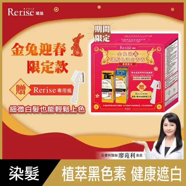 梳子柯 黑中半圓鬃毛梳b2(鬃毛斜捲梳鬃毛梳鬃毛木柄捲梳鬃梳天然鬃毛圓梳豬鬃梳木柄圓梳豬毛梳豬鬃圓梳耐熱防靜電圓梳螺旋梳 歷史價格詳細信息