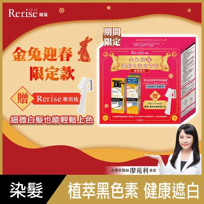 梳子柯 黑中半圓鬃毛梳b2(鬃毛斜捲梳鬃毛梳鬃毛木柄捲梳鬃梳天然鬃毛圓梳豬鬃梳木柄圓梳豬毛梳豬鬃圓梳耐熱防靜電圓梳螺旋梳 歷史價格詳細信息