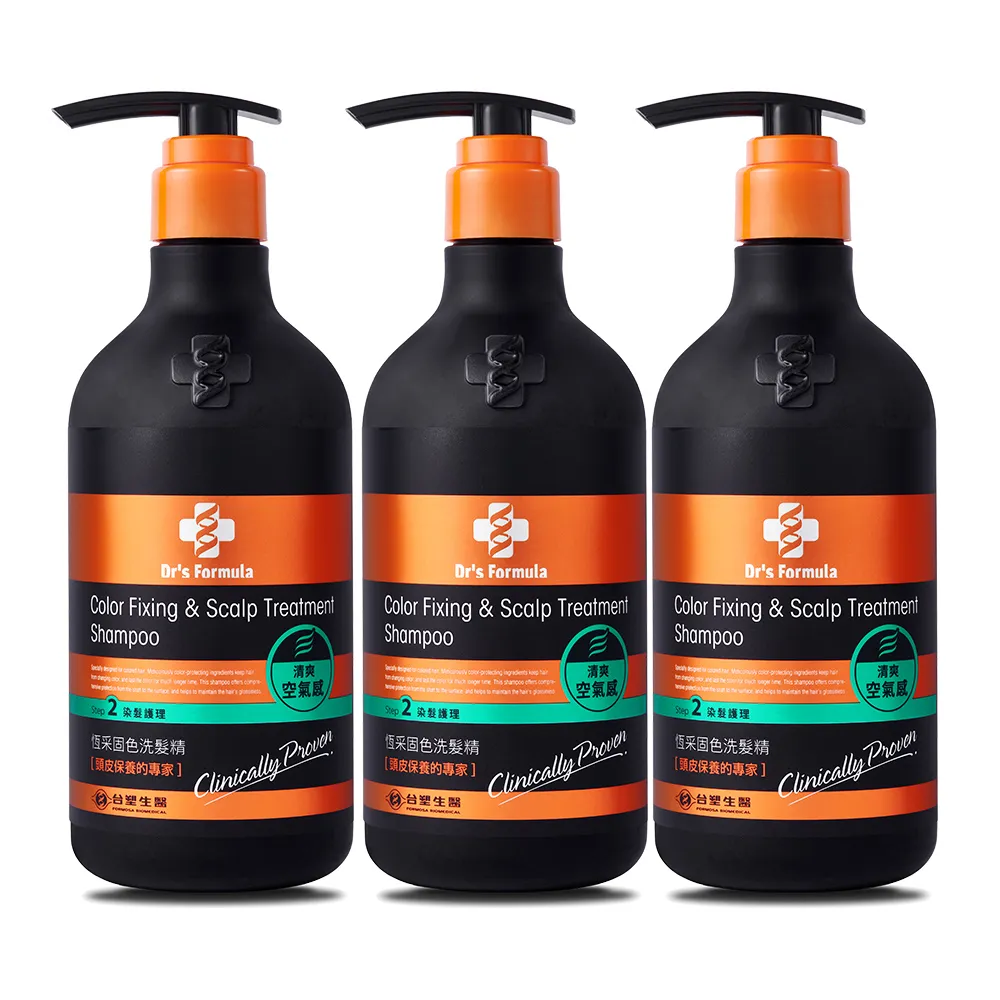 《台塑生醫》Drs Formula恆采固色洗髮精(波光水潤感)800g 歷史價格詳細信息