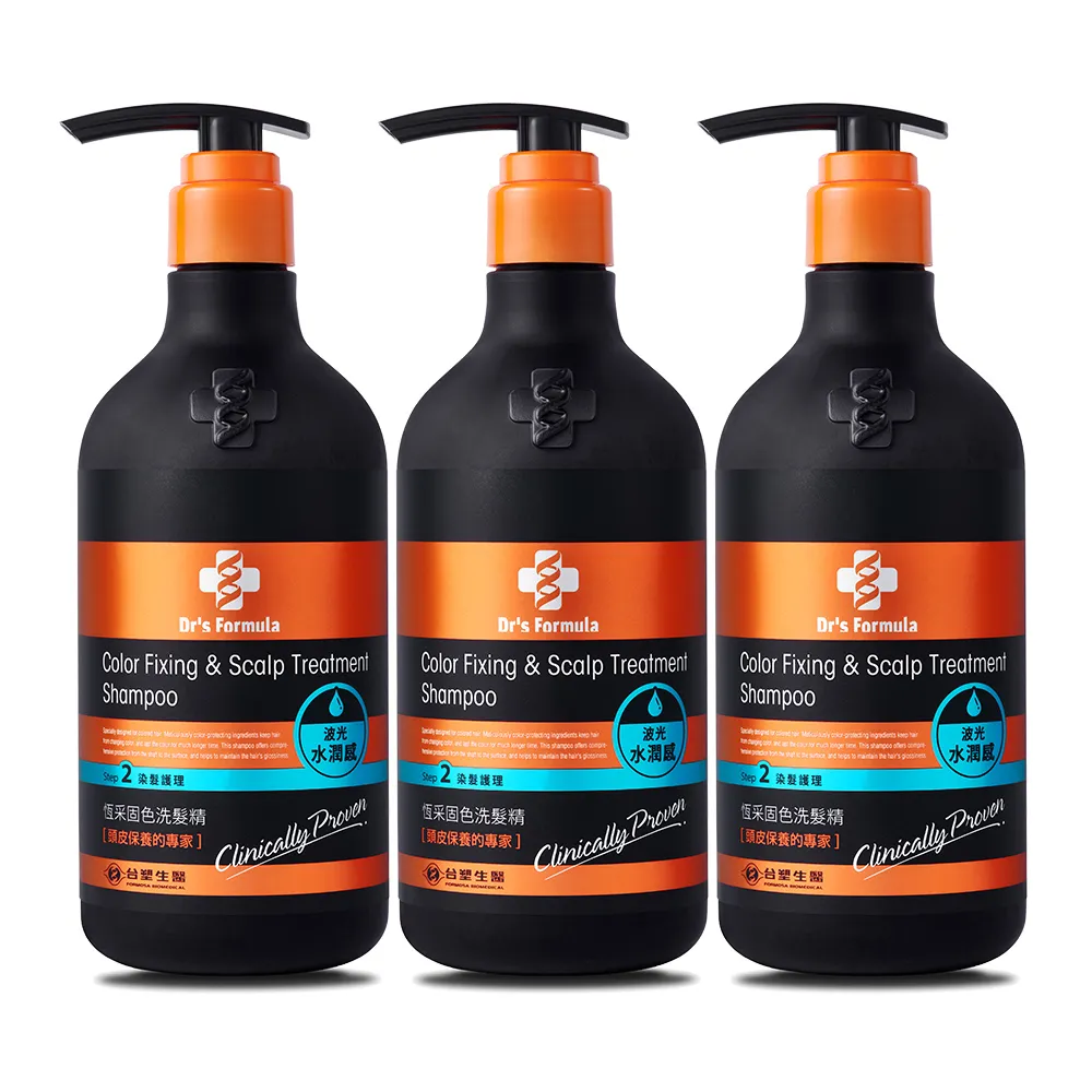 《台塑生醫》Drs Formula恆采固色潤絲乳升級版530g*4入 歷史價格詳細信息