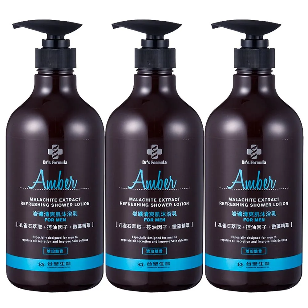 Drs Formula 台塑生醫 岩礦清爽肌男士專用沐浴乳(800g)琥珀魅香【小三美日】D618390 歷史價格詳細信息