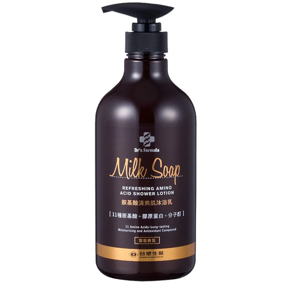 台塑生醫 胺基酸清爽肌沐浴乳 鈴蘭龍涎 激涼 (800g) 歷史價格詳細信息