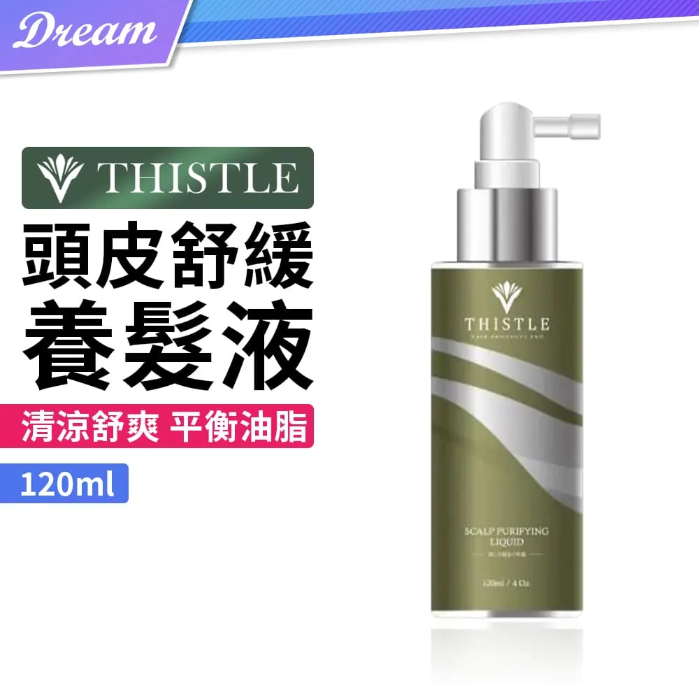 {Thistle Vintage}Sarah Coventry 同一創辦人在1949年開設的Emmons 孤品胸針 歷史價格詳細信息