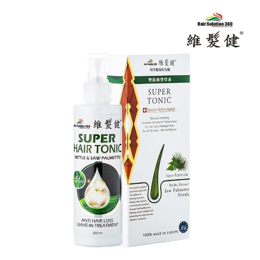 【維髮健】鋸棕櫚強化配方養髮液(鋸棕櫚養髮液200ml*1入) 歷史價格詳細信息