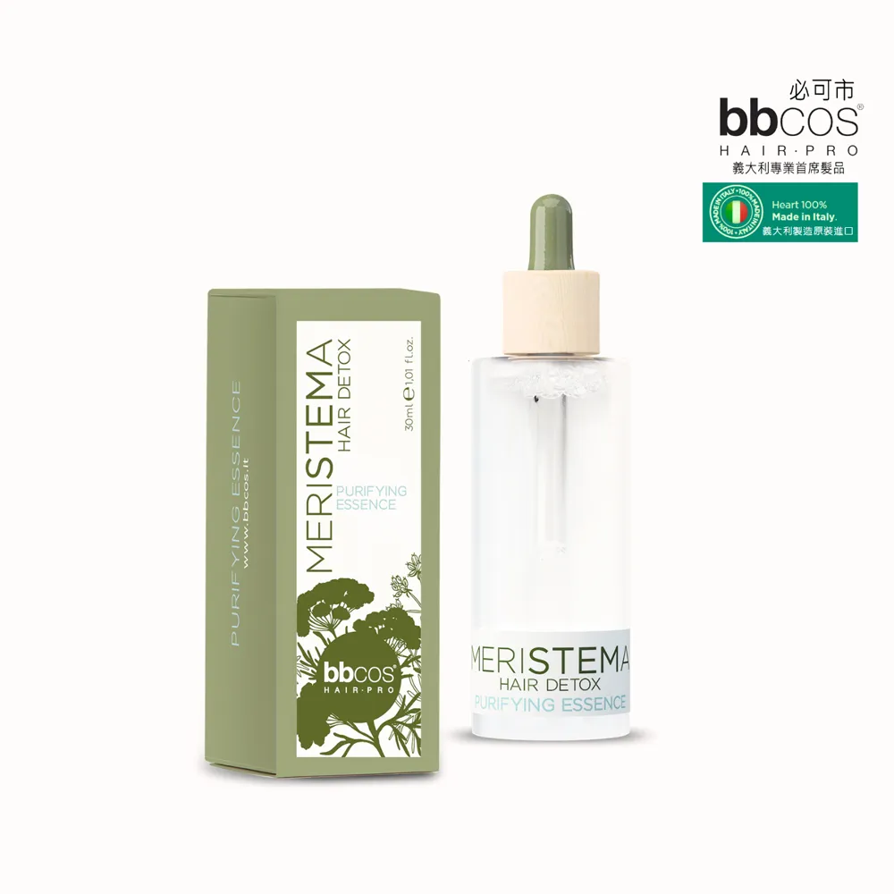 【永豐化工】【蜂蠟，蜜蠟，日本，70克，鵝白色直徑9.8公分】蠟燭 染料 髮蠟 鞋油 唇膏 乳霜 乳液 歷史價格詳細信息