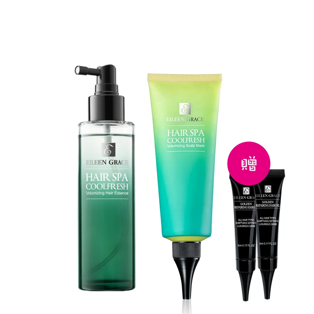 妍霓絲淨油調理晚安凝膜50ML(黃)X3入+贈凍膜旅行包35MLX2包+水楊酸面皰精華5mlX1入 現貨速出! 歷史價格詳細信息