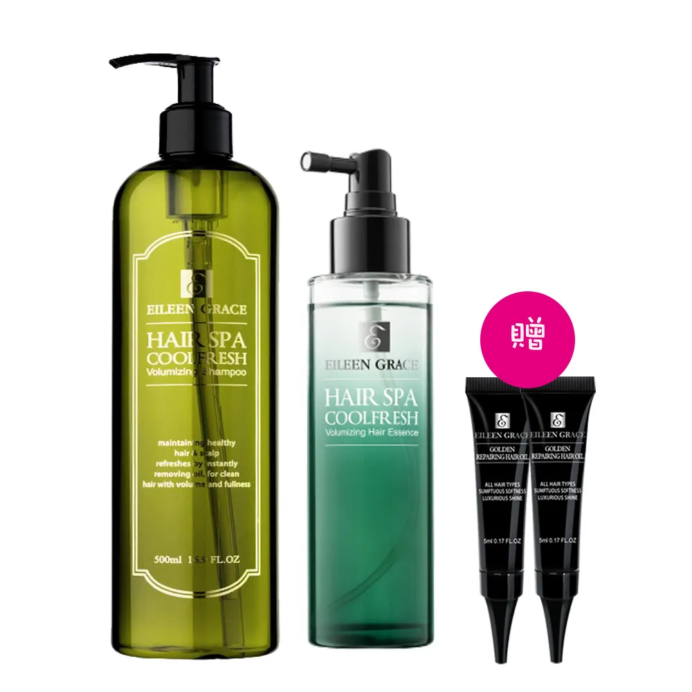 妍霓絲淨油調理晚安凝膜50ML(黃)X3入+贈凍膜旅行包35MLX2包+水楊酸面皰精華5mlX1入 現貨速出! 歷史價格詳細信息