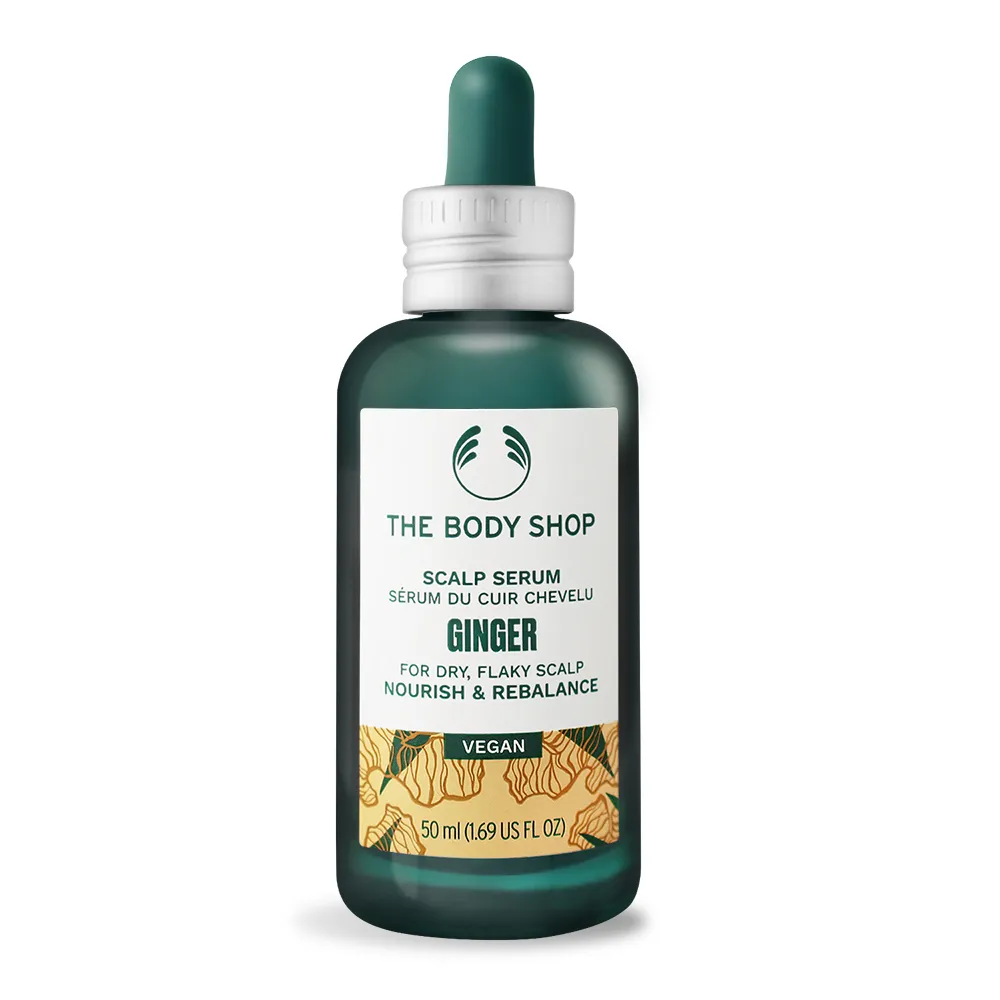 【THE BODY SHOP】薑根頭皮保養2+2洗護髮組★週慶蝦皮獨家組合 歷史價格詳細信息