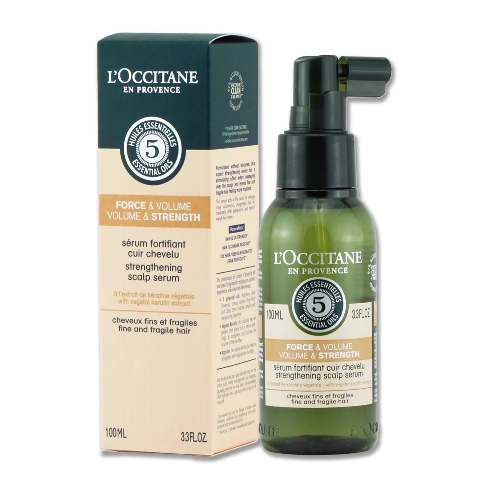 【L’OCCITANE歐舒丹】頭皮平衡養護組(草本頭皮養護精華50ml+草本平衡洗髮乳35ml) 歷史價格詳細信息