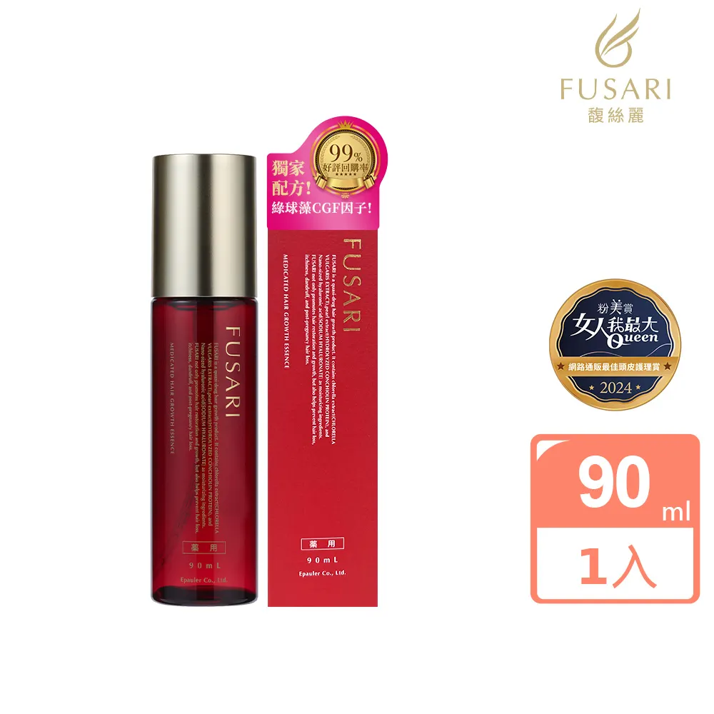 【FUSARI 馥絲麗】盈潤養髮精華90mL+速染蓬髮粉撲8g(深棕色/黑色)【日本好愛買】 歷史價格詳細信息