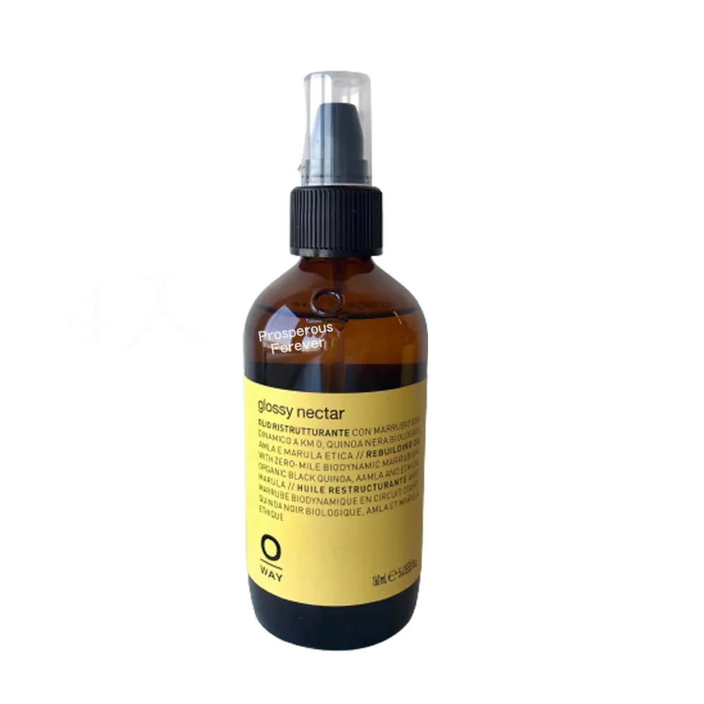 OWay 高亮滲透保濕精華160ml 歷史價格詳細信息