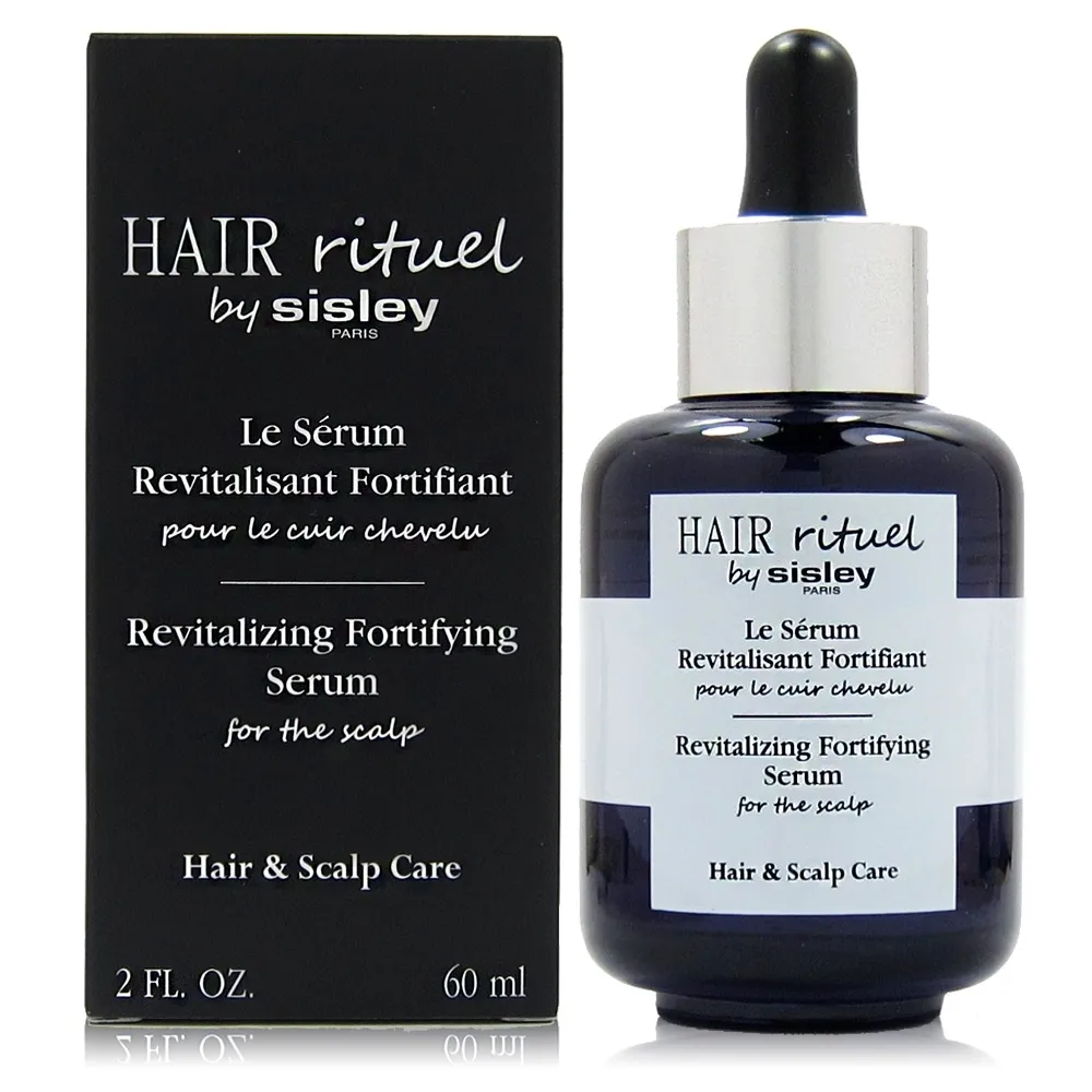 SISLEY 賦活重升熱啟230修護凝露 150ML 歷史價格詳細信息