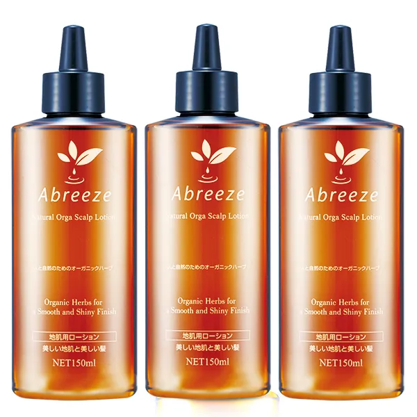 【潔麗雅 】頭皮養護組 (紫錐花頭皮養髮液150ml+ 頭皮沁涼角質調理液150ml) 歷史價格詳細信息