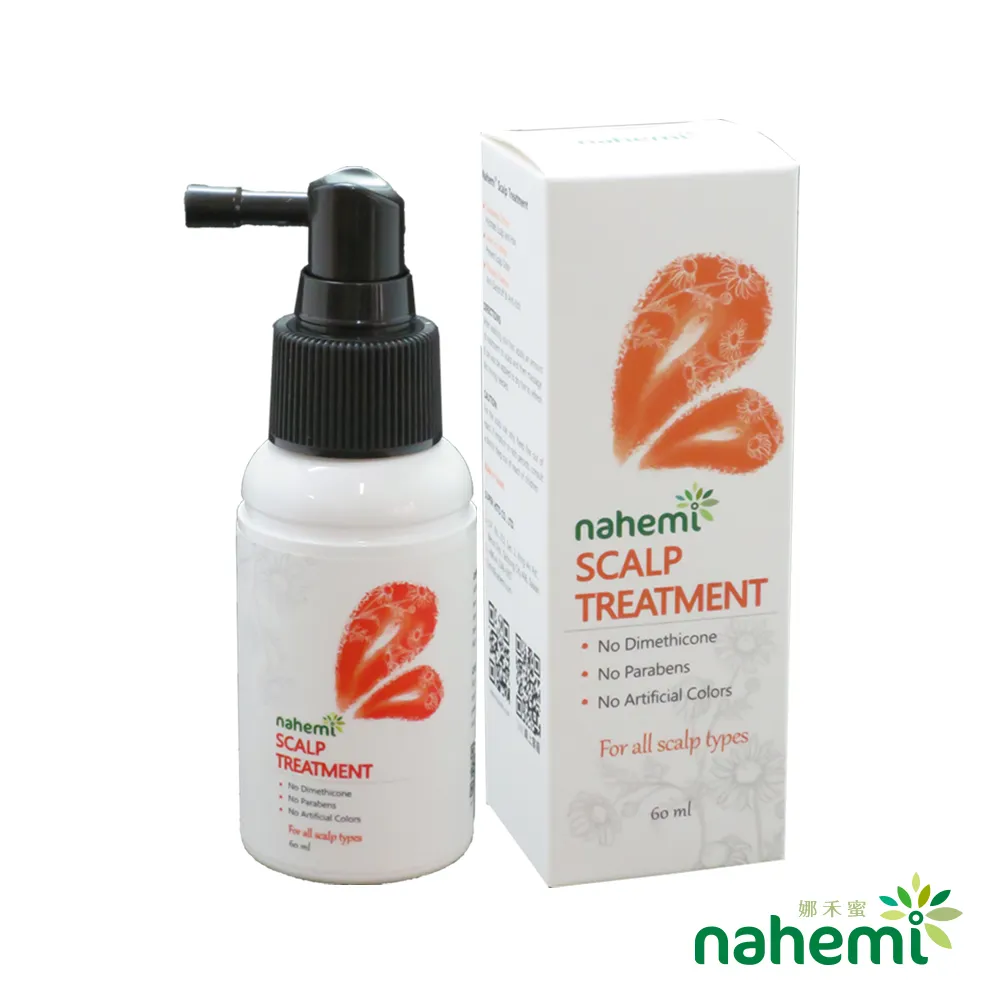 【Nahemi 娜禾蜜】頭皮調理精華液/頭皮調理液60ml【贈品】 歷史價格詳細信息