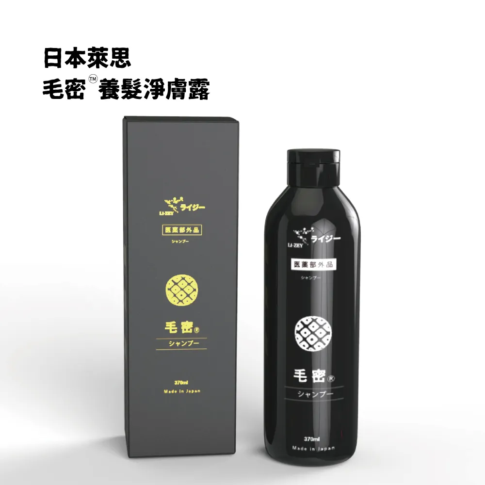 【 Li-ZEY---萊思】→鑽石亮白美齒儀 型號 _ DT-11~ 原價:3980元 ..亮白美齒膏已過期(請自行購買 歷史價格詳細信息