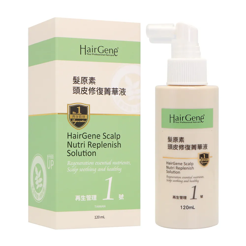 Hair Gene 寶齡富錦 髮原素 頭皮修復菁華液 1號 120ml 染燙 PBF 敏感 出油 護髮 歷史價格詳細信息