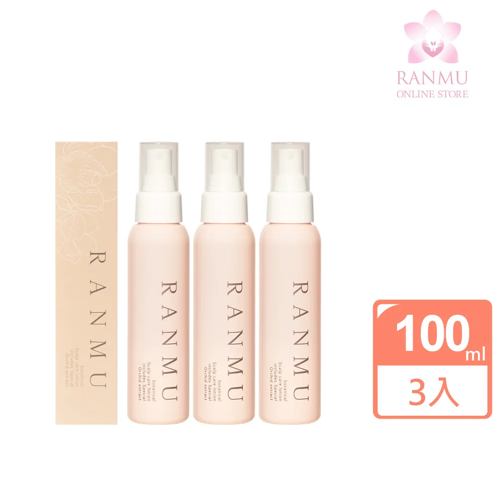 【RANMU蘭夢 官方直營】 精粹養髮液100mLx12入組 歷史價格詳細信息