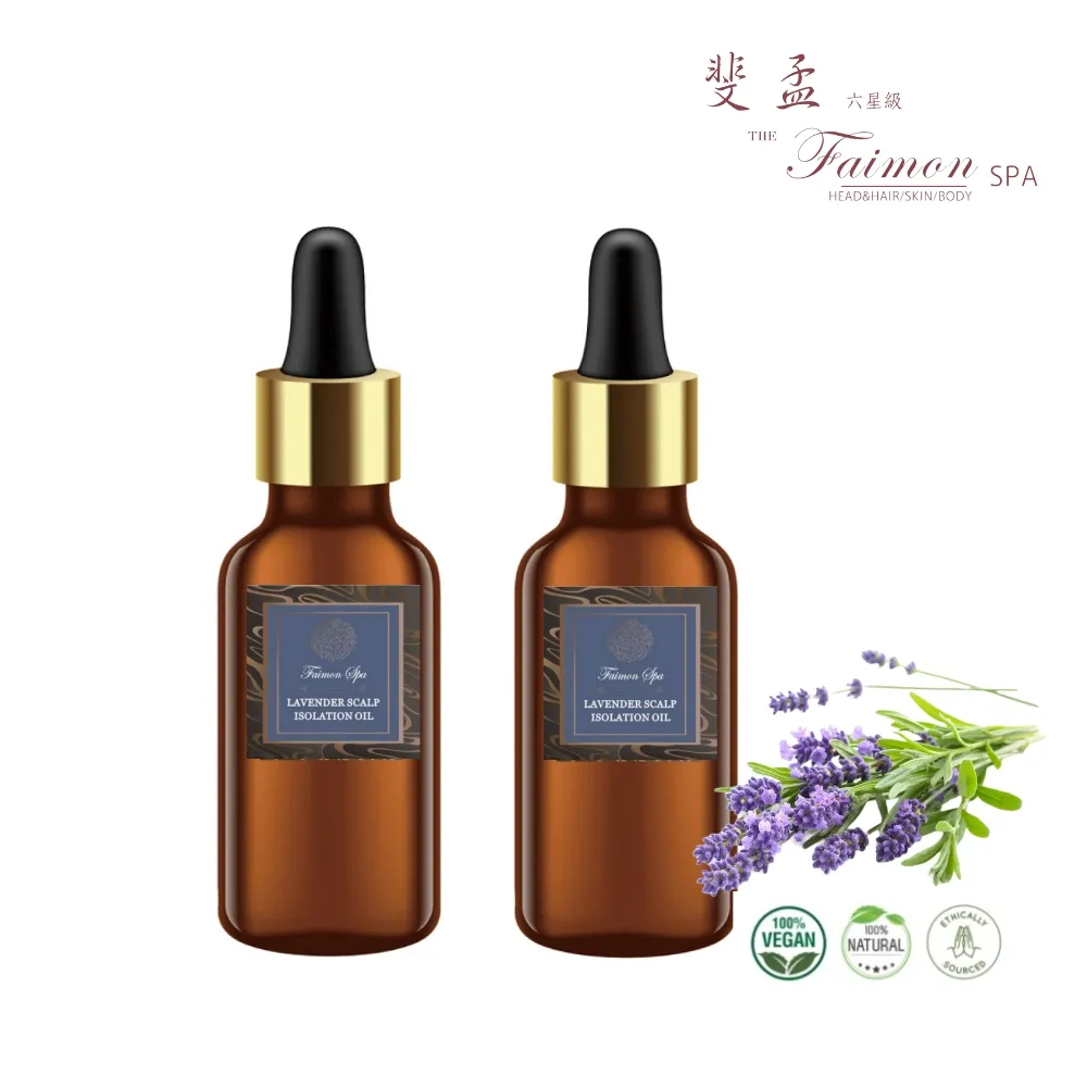 [斐孟SPA] 棉足套 歷史價格詳細信息