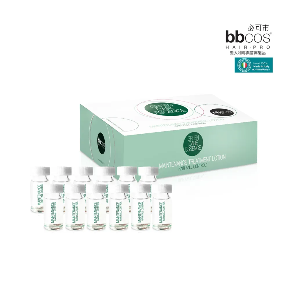 絲蘊精油養護染髮4N經典巧克力棕[買1送1][下單1出貨2] 歷史價格詳細信息